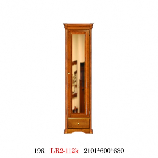 Magyar Lajos Fülöp 1 ajtós tükrös szekrény LR2-112k