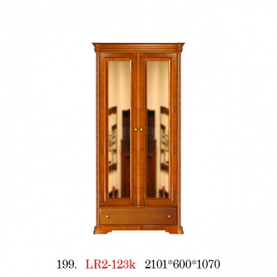 Lajos Fülöp 2 tükrös ajtós szekrény LR2-123k